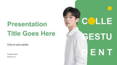 绿色简约风大学生开学自我介绍PPT主题