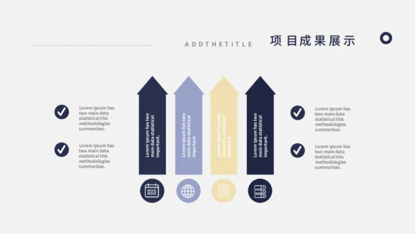 金色质感气质企业工作复盘通用PPT模板