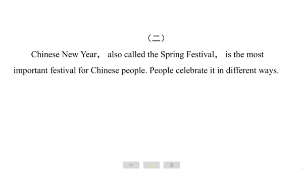 译林版（三起）英语六年级上册期末练习课件(共39张PPT)