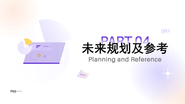 新闻媒体开题报告毕业答辩新媒体发展通用PPT模板