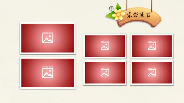 小学生大队委竞选自我介绍班干部竞选PPT模板