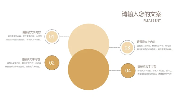 简约风青年节奋斗主题汇报PPT模板