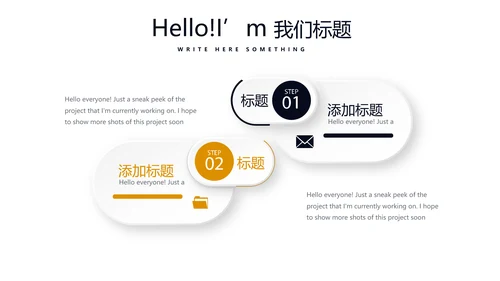 企业法律工作总结动态PPT