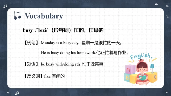 Module 8 Unit 1 They sang beautifully  课件(共62张PPT)