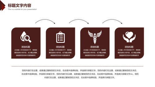 法律意识提升法律知识法律讲座PPT