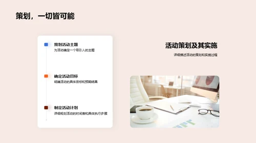 七夕营销新篇章
