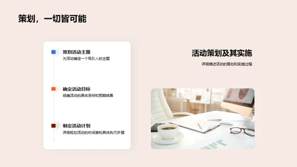 七夕营销新篇章