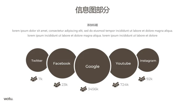 优雅大方简约设计公司简介商务PPT模板