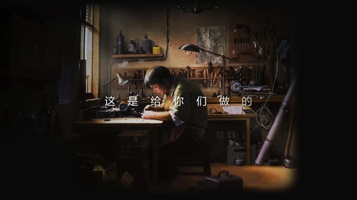 锤子手机坚果Pro情怀通用PPT模板