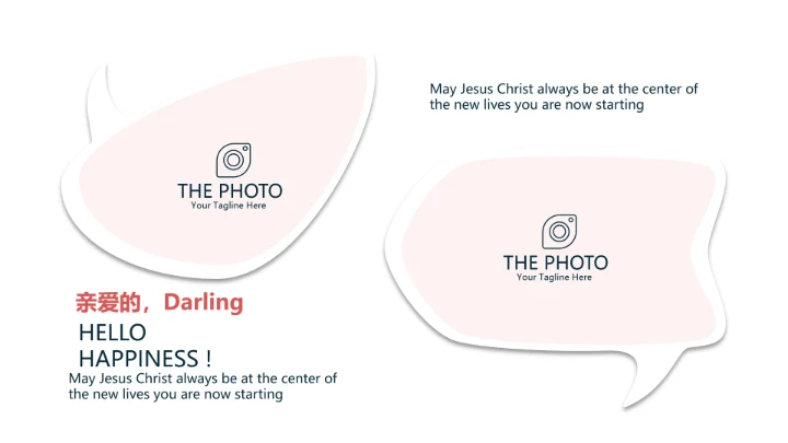 唯美公司产品介绍宣传通用PPT动态模板