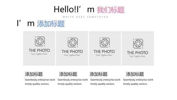 教育行业开题报告毕业答辩动态PPT模板