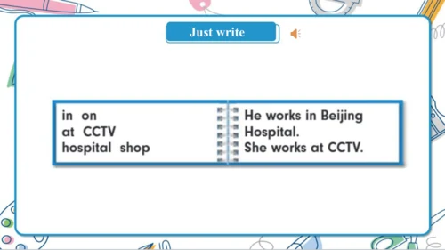 Unit 4  Where do you work Lesson 21- Lesson 22 课件（