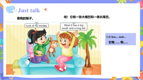 Unit 6 I'm tall Lesson 31- Lesson 32 课件（共41张PPT）