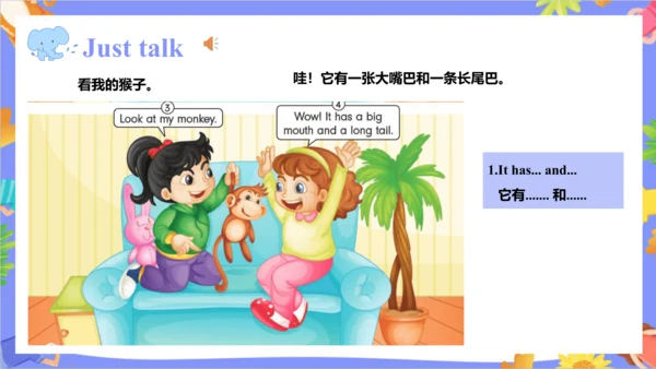 Unit 6 I'm tall Lesson 31- Lesson 32 课件（共41张PPT）