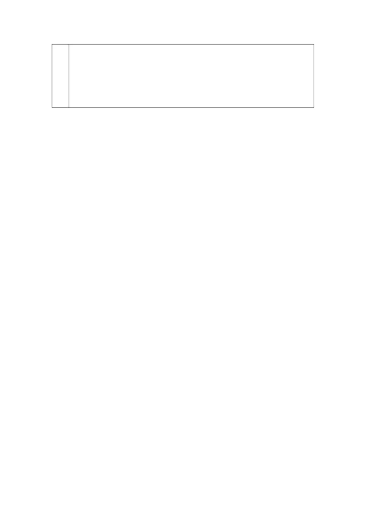 教案表格模板通用