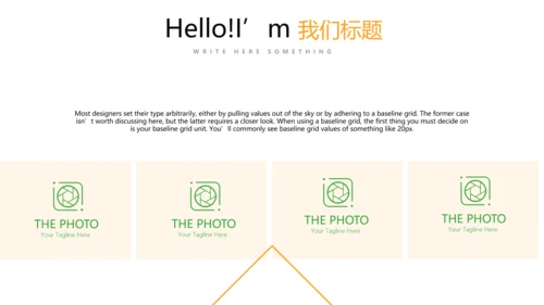 世界旅游电子相册动态PPT