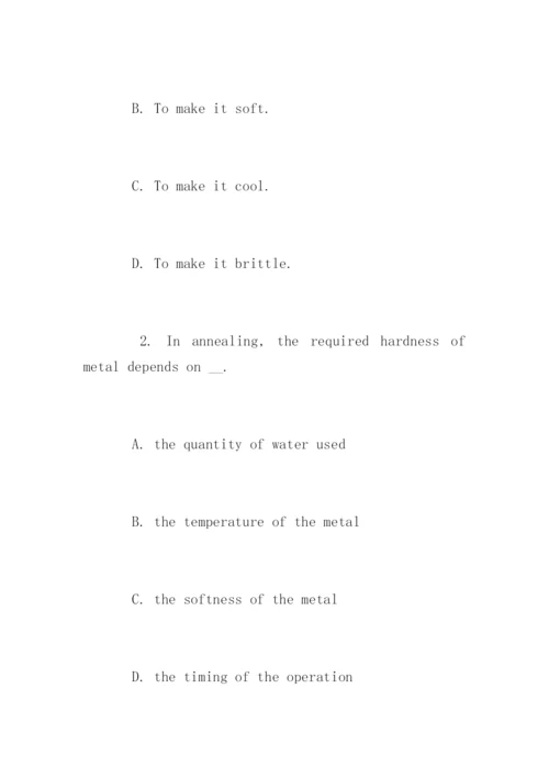 英语阅读理解方法技巧_1.docx