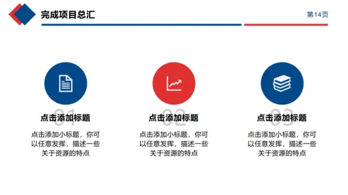 欧美风时尚雾中大桥通用PPT模板