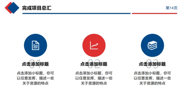 欧美风时尚雾中大桥通用PPT模板