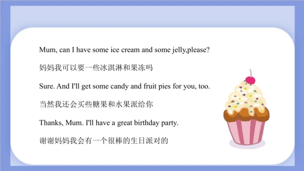 Unit 3  Would you like to come to my birthday part