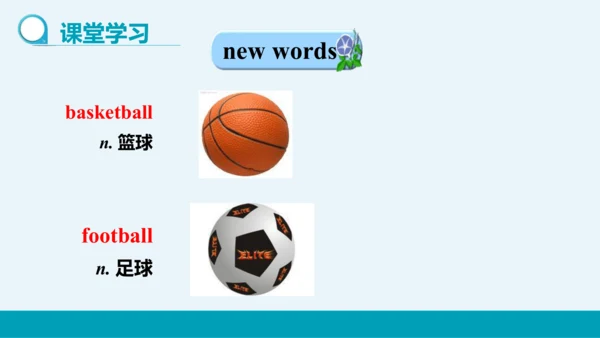 【轻松备课】外研版初中英语七年级上Starter Module 4 Unit 3教学课件