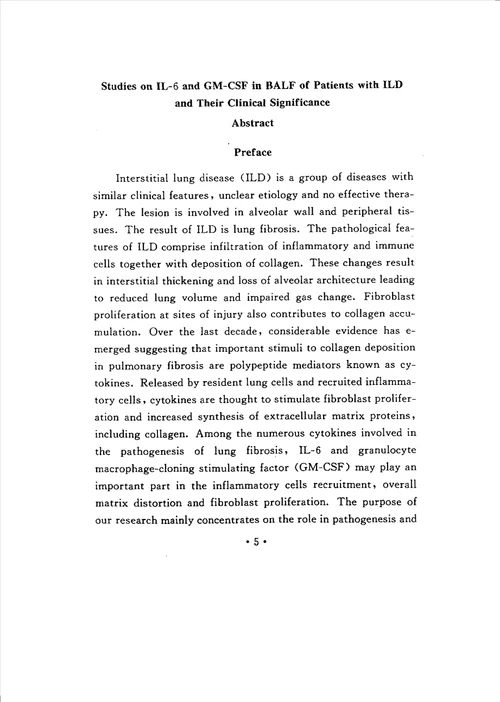 间质性肺疾病支气管肺泡灌洗液中il6和gmcsf的测定及其临床意义研究