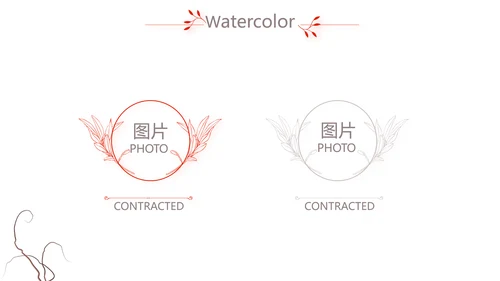 红色简约室内设计方案汇报工作总结PPT
