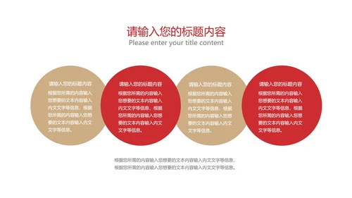 黄色卡通风雪人圣诞快乐PPT模板