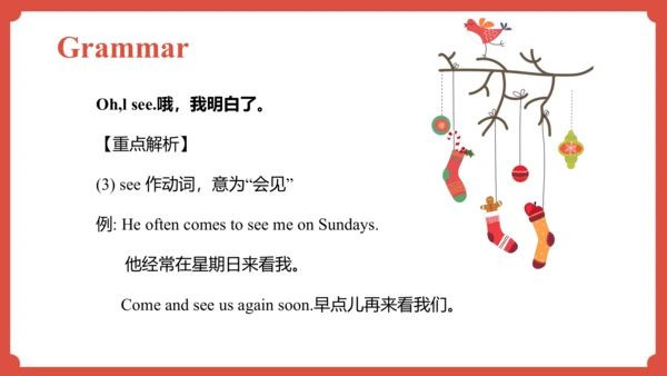 Module 10 Unit 1 We have a big family dinner  课件（共