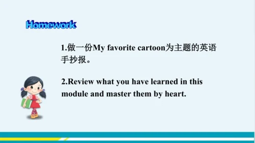 Module 5 Unit 3 外研版初中英语八年级下