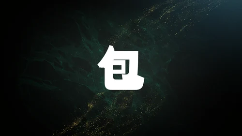 青春不散毕业季主题班会通用PPT模板