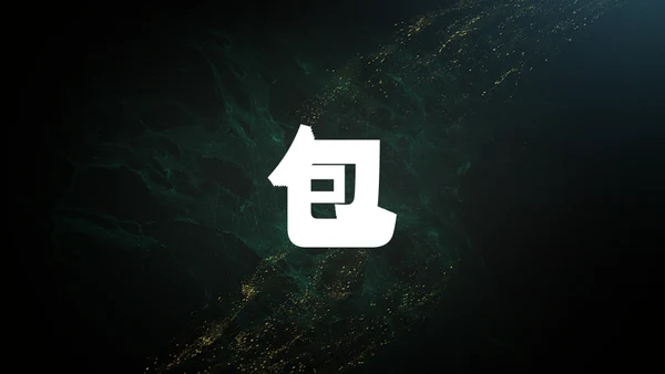 青春不散毕业季主题班会通用PPT模板
