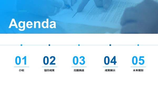 铁路设备修理探索