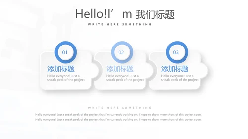 蓝色时尚医疗事故案例分析动态PPT