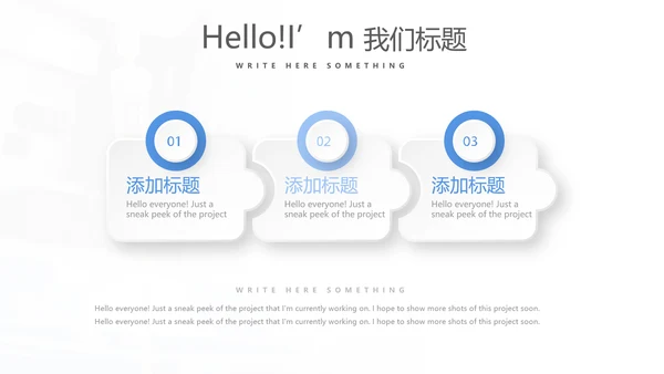 蓝色时尚医疗事故案例分析动态PPT