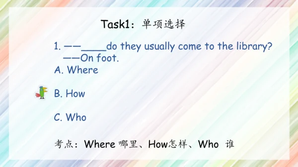 Unit2 Ways to go to school复习课件（共40张PPT）