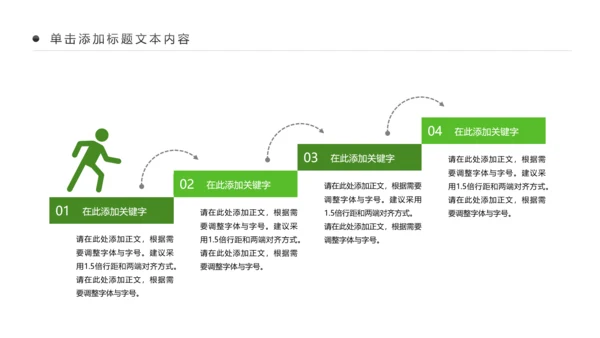 最美乡村乡村旅游美丽乡村新农村建设PPT
