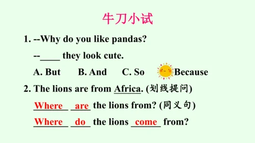 【优质课件】人教新目标（Go for it） 七年级下 Review of Units 5—6复习课