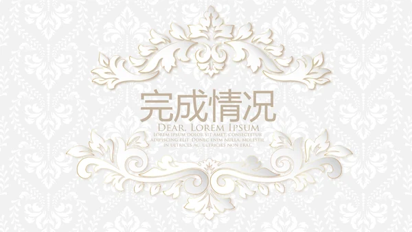 北欧极简大气室内装饰欧式设计展示PPT动态模板