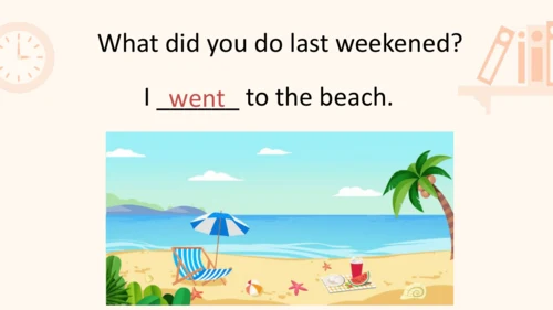 Unit12 What did you do last weekend?Section A内嵌听力音
