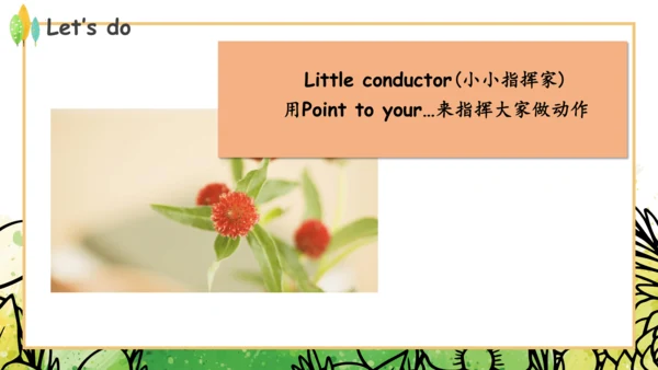 Module 10 Unit 1 This is his head  课件(共32张PPT)