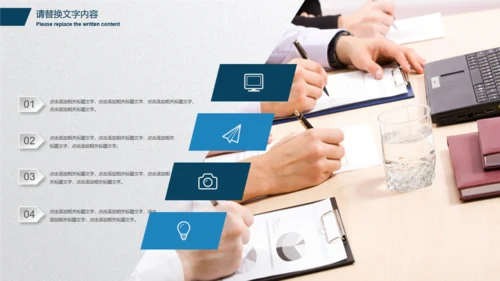 抽象动感科技企业商务报告通用PPT模版