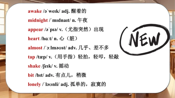 Unit 2 More than fun Reading for writing 课件-新外研版（2