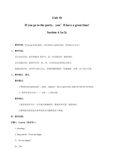 人教版（新目标）八上Unit10第一课时教学设计