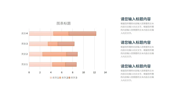 黄色插画风英语教学PPT模板