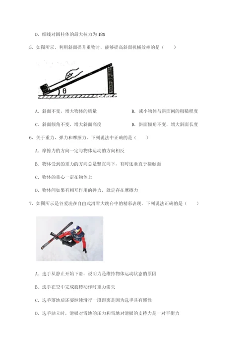 专题对点练习四川遂宁市射洪中学物理八年级下册期末考试专项测评试卷（解析版）.docx