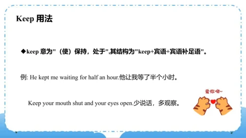 Module 9  Unit 1  Best wishes to you（课件）-六年级英语下学期同