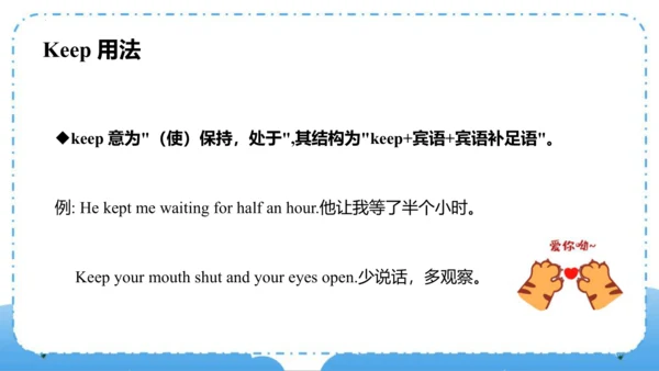 Module 9  Unit 1  Best wishes to you（课件）-六年级英语下学期同