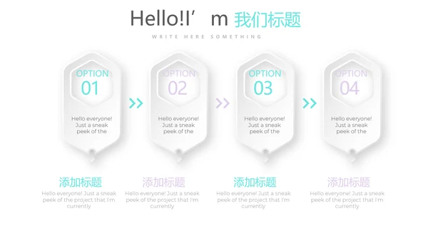 简约时尚医疗不良事件报告动态PPT