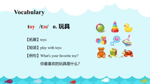 Unit 7 Summer holiday plans  Fun time &Sound time 